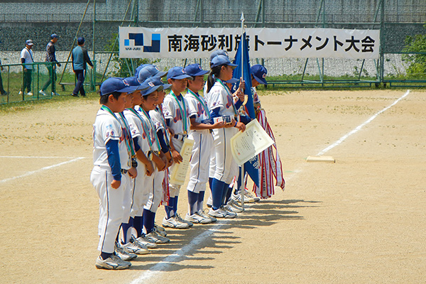 南海砂利トーナメントの様子3